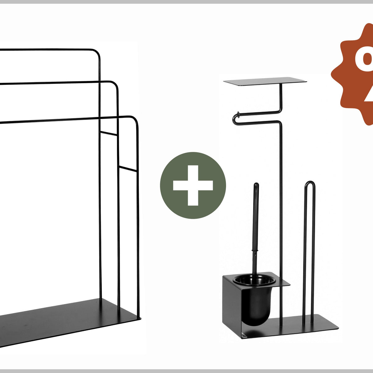 Set Angebote – MyWire